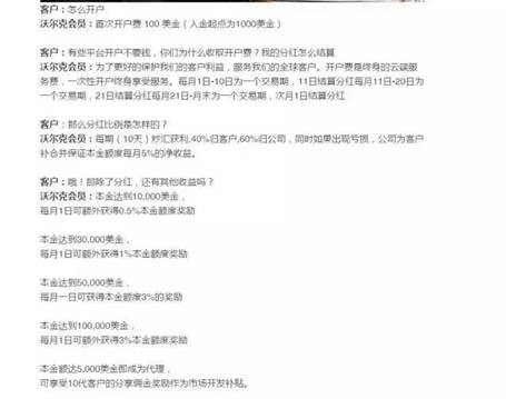 https://mmbiz.qlogo.cn/mmbiz_jpg/kJhtEB9yOl3j6btYcWUkZTMCsZF7aSzLgwPRF8Ho1IafLDH4IBrIpIL7O4rwz75HyaQyMymSoiaKtqYG2EU7NyA/0?wx_fmt=jpeg