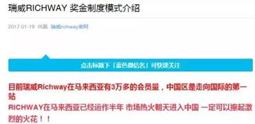 https://mmbiz.qlogo.cn/mmbiz_jpg/kJhtEB9yOl3j6btYcWUkZTMCsZF7aSzLu8PXPBXKgex6t0nfGrhCxFMvJNBrcf8GzWp1EltxDyJoibyTKeYonmQ/0?wx_fmt=jpeg